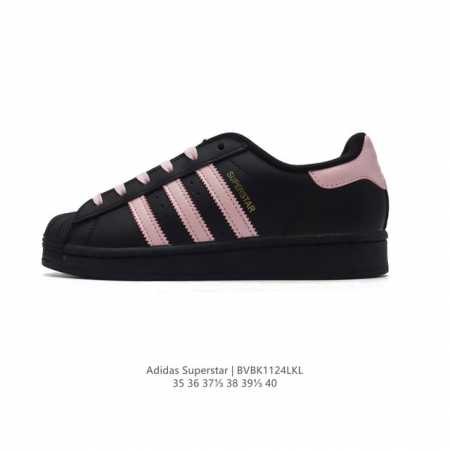 阿迪达斯 Adidas Superstar 三叶草经典贝壳头系列 新款休闲板鞋潮流女士运动鞋 。鞋面柔软皮革材质 标志性的贝壳鞋头，锯齿三条纹，简约的线条。就连 - 点击图像关闭