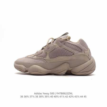 Adidas 阿迪达斯 Yeezy 500 椰子 男女复古老爹鞋跑步鞋厚底老爹鞋。要说 Yeezy 家族中最有质感的鞋款，那 Yeezy 500 绝对排得上号。 - 点击图像关闭