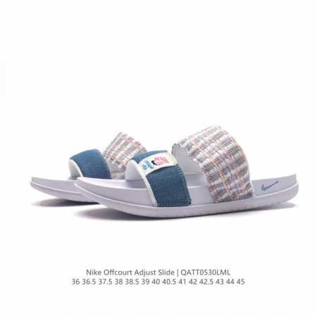 耐克 Nike Offcourt Adjust Slide 男女子拖鞋缓震 夏季 一字拖 沙滩运动防水凉拖鞋 家居休闲拖鞋 类型：男女鞋 尺码：36-45含半码 - 点击图像关闭