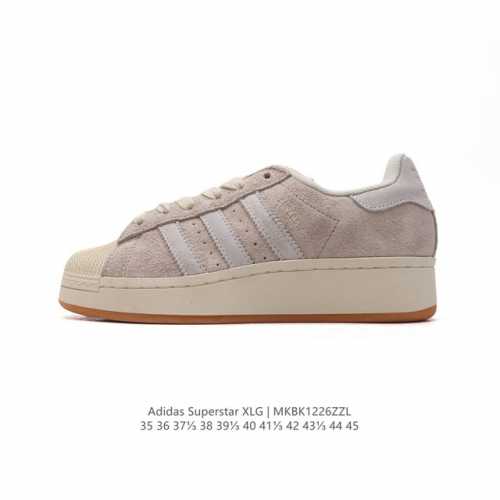 阿迪达斯 三叶草adidas Originals Superstar Xlg 贝壳头系列 低帮厚底松糕经典百搭休闲运动板鞋。当你试图定义adidas Super