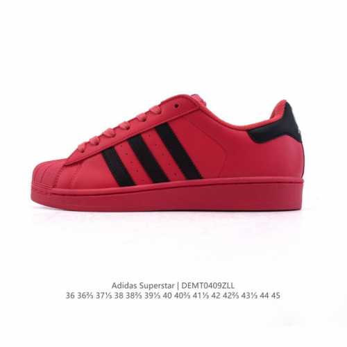 阿迪达斯 Adidas Superstar 三叶草经典贝壳头系列 新款休闲板鞋潮流男女士运动鞋 。鞋面柔软皮革材质 标志性的贝壳鞋头，锯齿三条纹，简约的线条。就