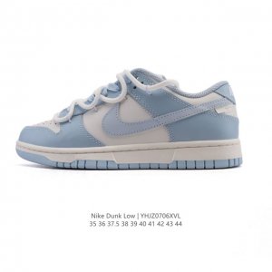 公司级 耐克 Nike Dunk Low Retro 运动鞋复古滑板鞋 解构绑带 双鞋带。作为 80 年代经典篮球鞋款，起初专为硬木球场打造，后来成为席卷街头的
