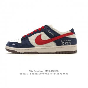 耐克 Nike Dunk Low Retro 运动鞋复古板鞋，作为 80 年代经典篮球鞋款，起初专为硬木球场打造，后来成为席卷街头的时尚标杆，现以经典细节和复古