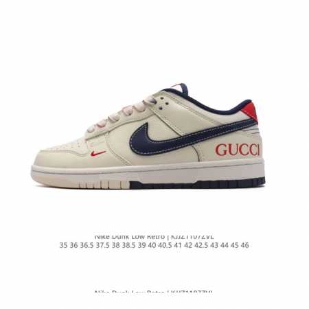 耐克 Nike Sb Dunk Low Pro 男女同款运动鞋复古板鞋 GUCCI联名，尽情迈步，彰显个性风采。采用柔软皮革鞋面，经久耐穿，塑就如元年款 Dun - 点击图像关闭