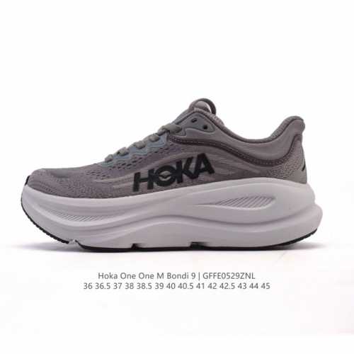 公司级 Hoka畅行无阻 Hoka One One Bondi 9 舒适百搭耐磨轻便 低帮跑步鞋 男女款。Bondi 9 最显著的变化在于其鞋底单元，原本扎实可