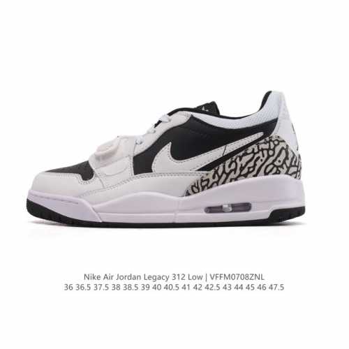 公司级 耐克 Aj 乔丹 Air Jordan Legacy 312 低帮运动鞋 Aj312 乔312百搭篮球鞋 酷炫混搭，谁人不爱？Air Jordan Le
