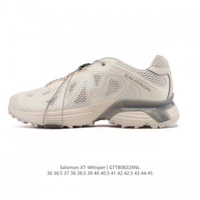 公司级 萨洛蒙 Salomon Xt-Whisper联名银粉色潮流休闲复古跑步鞋 颜值与实力并存的休闲运动鞋。这款鞋的鞋面采用透气网眼材质，保证了良好的透气性，