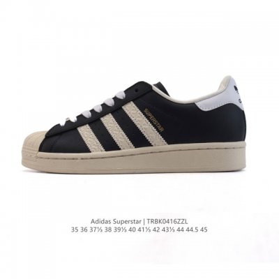 阿迪达斯 Adidas Superstar 三叶草经典贝壳头系列 新款休闲板鞋潮流男女士运动鞋。鞋面柔软皮革材质 标志性的贝壳鞋头，锯齿三条纹，简约的线条。就连