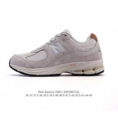 公司级 真标 New Balance M 2R Nb新百伦男女鞋 潮流复古织物皮革减震防滑耐磨轻便低帮跑步鞋 原档数据独立私模大底 唯一正确六层组合大底 Rb前