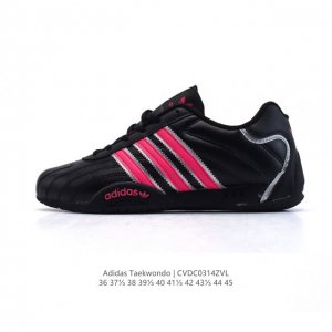 180 【新款】阿迪达斯 Adidas Originals Taekwondo 时尚百搭 防滑 低帮 训练鞋 男女款 灰白色德训鞋 潮运动板鞋。Adidas M