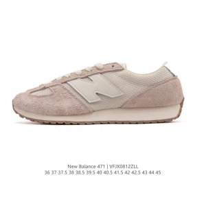 新百伦 New Balance Nb官方2025年新款男鞋女鞋百搭复古经典运动休闲鞋471系列 U471Al 匠心传承的百年运动品牌New Balance发布全