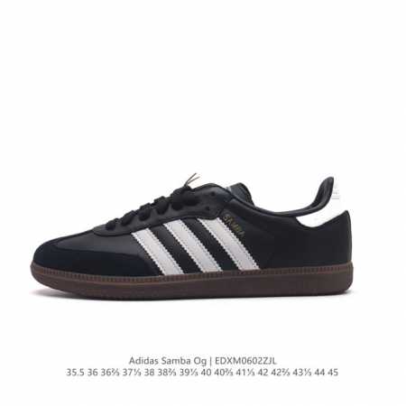 阿迪达斯 德训鞋 Adidas Originals Samba Og Shoes 经典运动鞋小白鞋 T头鞋 男女板鞋 彰显休闲摩登风情的时尚经典鞋。它诞生于50 - 点击图像关闭