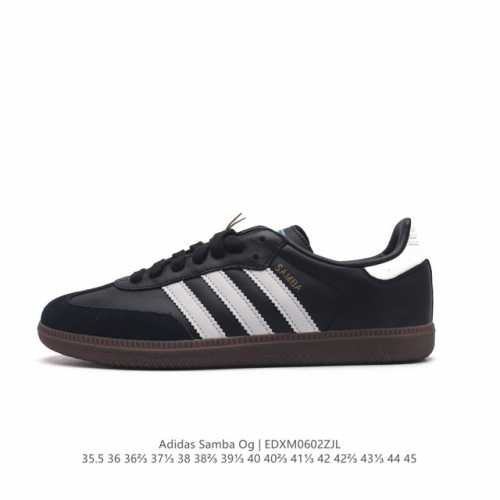 阿迪达斯 德训鞋 Adidas Originals Samba Og Shoes 经典运动鞋小白鞋 T头鞋 男女板鞋 彰显休闲摩登风情的时尚经典鞋。它诞生于50