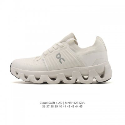 新品公司级 昂跑 On 男女运动鞋跑步鞋Cloudswift 4春夏新品透气减震运动鞋舒适时尚公路跑鞋 Cloudswift 4 是昂跑 On 品牌推出的最新一