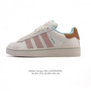 公司级 Adidas阿迪达斯.三叶草Campus 00S 面包鞋复古休闲板鞋 千禧回潮 Adidas Campus 00S 经典再现 面包化的Campus鞋款在