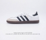 Adidas 阿迪达斯 男女运动鞋 三叶草sambavegan休闲鞋 德训鞋 复古板鞋经典运动鞋 采用环保设计的焕新adidas Samba经典鞋,力求伴你前行