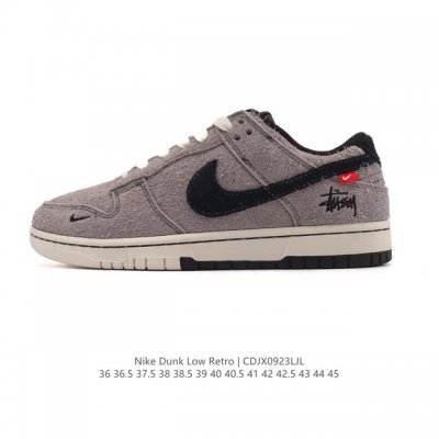 特价 耐克 Nike Dunk Low Retro 运动鞋复古板鞋。作为 80 年代经典篮球鞋款，起初专为硬木球场打造，后来成为席卷街头的时尚标杆，现以经典细节