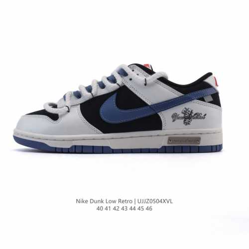 公司级 耐克 Nike Dunk Low Retro 运动鞋复古板鞋 解构绑带 双鞋带 作为 80 年代经典篮球鞋款，起初专为硬木球场打造，后来成为席卷街头的时
