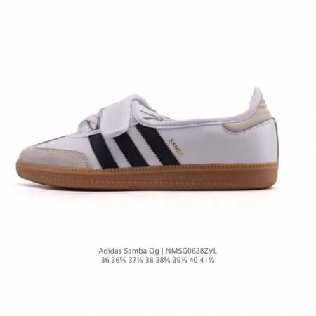 公司级 阿迪达斯 德训鞋 Adidas Originals Samba Og Shoes 经典运动鞋小白鞋 T头鞋 男女士板鞋 玛丽珍 芭蕾舞鞋 彰显休闲摩登风 - 点击图像关闭