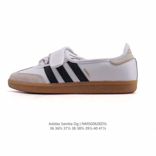 公司级 阿迪达斯 德训鞋 Adidas Originals Samba Og Shoes 经典运动鞋小白鞋 T头鞋 男女士板鞋 玛丽珍 芭蕾舞鞋 彰显休闲摩登风