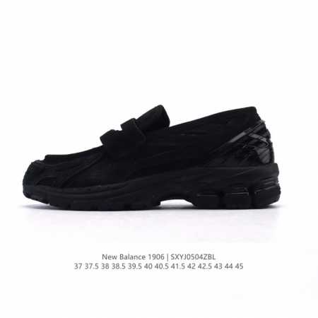 公司级 新百伦 新款 New Balance 1906L 一脚蹬缓震乐福鞋款 厚底增高百搭运动休闲鞋。New Balance 话题十足的乐福鞋款 1906L 1 - 点击图像关闭