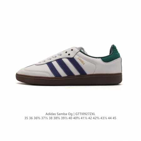 阿迪达斯 德训鞋 Adidas Originals Samba Og Shoes 经典运动鞋小白鞋 T头鞋 男女板鞋 彰显休闲摩登风情的时尚经典鞋。它诞生于50 - 点击图像关闭