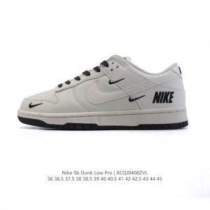 真标 耐克 Nike Sb Dunk Low Pro 男女同款运动鞋复古板鞋 2025年新款 蛇年限定，尽情迈步，彰显个性风采。采用柔软皮革鞋面，经久耐穿，塑就