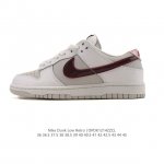 耐克 Nike Sb Dunk Low pro 男女同款运动鞋复古板鞋，尽情迈步，彰显个性风采。采用柔软皮革鞋面，经久耐穿，塑就如元年款 Dunk 般的复古质感