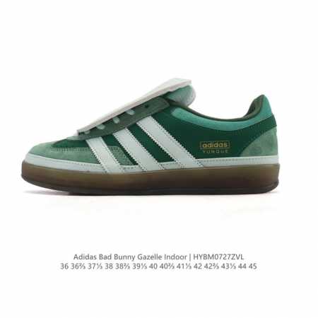 新品 阿迪达斯三叶草新款 Adidas Originals X Bad Bunny Gazelle Cabo Rojo 致敬波多黎各自然风貌，Adidas Or - 点击图像关闭