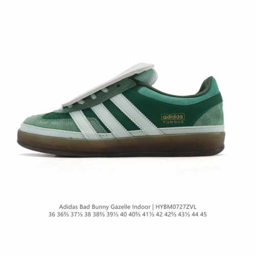 新品 阿迪达斯三叶草新款 Adidas Originals X Bad Bunny Gazelle Cabo Rojo 致敬波多黎各自然风貌，Adidas Or