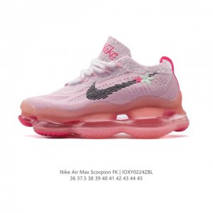 公司级 Nike 为秋冬季节带来 全新版本 的 Nike Air Max Scorpion 运动鞋厚底增高缓震老爹鞋。作为 史上最大体积气垫 新鞋，这波官方配件
