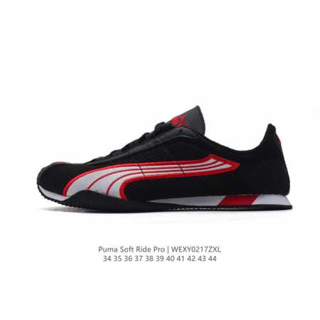 新品 Puma 彪马 Soft Ride Pro 2025新款透气镂空网鞋赛车鞋防臭速干薄款防滑男女运动鞋复古板鞋超轻训练鞋 增高厚底防滑耐磨运动慢跑鞋 货号: - 点击图像关闭