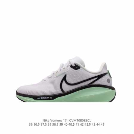 耐克男女士运动鞋 Nike Vomero系列air Zoom Vomero 17 飞线网面徒步运动缓震跑步鞋。全新配色内置双zoom气垫！Vomero是耐克旗下 - 点击图像关闭