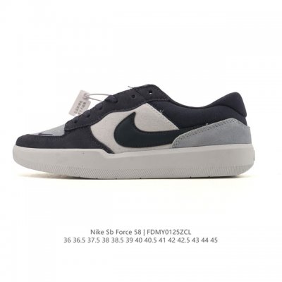 耐克Nike Sb Force 58 运动滑板鞋。这是一款将前沿创新带入街头的单品，它具有硫化杯底，具有出色的耐用性和灵活性。使用柔软皮革拼接，在饰面上放置通风