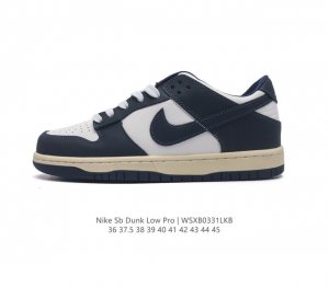 耐克 Nike Sb Dunk Low Pro 男女同款运动鞋复古板鞋 尽情迈步 彰显个性风采 采用牛仔布鞋面 经久耐穿 塑就如元年款 Dunk 般的复古质感