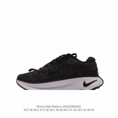 耐克 Wmns Nike Motiva 男女士步行运动鞋 最新 波浪鞋 专为步行、慢跑和跑步而设计。Nike Motiva 步行运动鞋助你以出众步履体验，轻松应 - 点击图像关闭