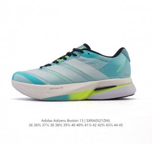 新品公司级 阿迪达斯 Adidas 男女子马拉松跑鞋波士顿13长距离跑鞋 Adizero Boston 13 训练长跑跑步鞋 男女同款 中底技术 前掌采用更大体
