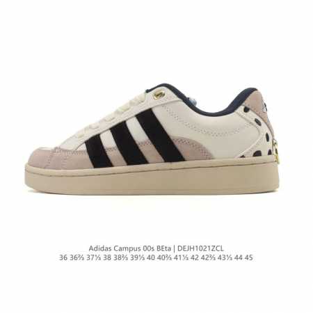 公司级 阿迪达斯 Adidas Originals Campus 00S Beta 舒适 防滑耐磨 低帮运动板鞋 男女款 学生党的Adidas｜复古绿野仙踪，低 - 点击图像关闭