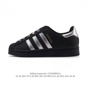 阿迪达斯 Adidas Superstar 2025年新款鞋子 经典贝壳头系列 新款休闲板鞋潮流男女士运动鞋 。鞋面皮革拼接材质 标志性的贝壳鞋头，简约的线条。