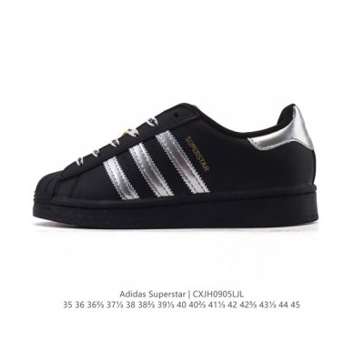 阿迪达斯 Adidas Superstar 2025年新款鞋子 经典贝壳头系列 新款休闲板鞋潮流男女士运动鞋 。鞋面皮革拼接材质 标志性的贝壳鞋头，简约的线条。
