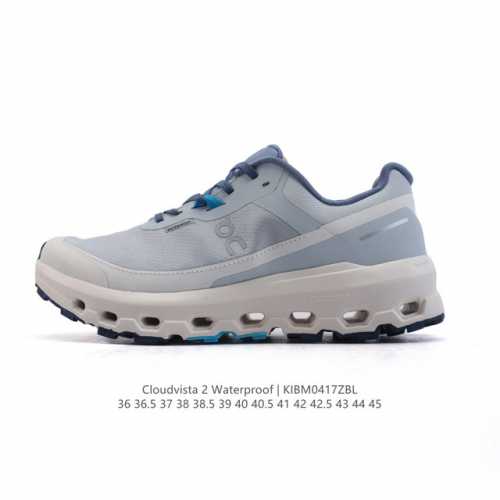 公司级 适合越野跑！On昂跑Cloudvista 2 跑鞋 厚底增高运动老爹鞋。On昂跑 Cloudvista 2跑鞋是瑞士运动品牌On昂跑的最新款越野跑鞋，它