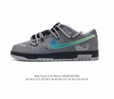 耐克 Nike Dunk Low Retro 运动板鞋 解构绑带 双鞋带 作为 80 年代经典篮球鞋款 起初专为硬木球场打造 后来成为席卷街头的时尚标杆 现以经 - 点击图像关闭
