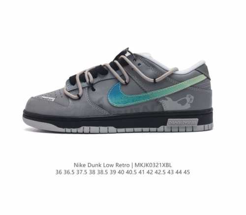 耐克 Nike Dunk Low Retro 运动板鞋 解构绑带 双鞋带 作为 80 年代经典篮球鞋款 起初专为硬木球场打造 后来成为席卷街头的时尚标杆 现以经