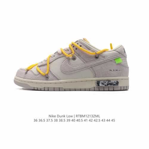公司级 耐克联名 Off-White X Nike Dunk Low 解构绑带 双鞋带 运动滑板鞋 鞋身侧边印有说明书式字样和烫银字样，外侧鞋带结构和色块标签。