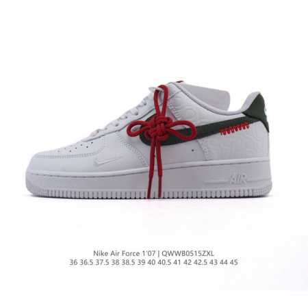 特价 耐克 Nike Air Force 1 '07 Low 2025新年新款 空军一号含气垫 中国结鞋带 小白鞋 低帮百搭厚底增高休闲运动板鞋。柔软、弹性十足 - 点击图像关闭