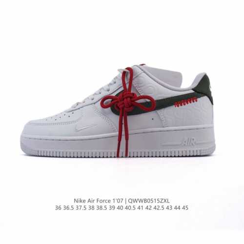 特价 耐克 Nike Air Force 1 '07 Low 2025新年新款 空军一号含气垫 中国结鞋带 小白鞋 低帮百搭厚底增高休闲运动板鞋。柔软、弹性十足