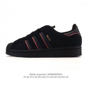 阿迪达斯 Adidas Superstar 2025年新款鞋子 经典贝壳头系列 新款休闲板鞋潮流男女士运动鞋 。鞋面皮革拼接材质 标志性的贝壳鞋头，简约的线条。