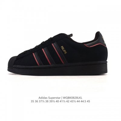 阿迪达斯 Adidas Superstar 2025年新款鞋子 经典贝壳头系列 新款休闲板鞋潮流男女士运动鞋 。鞋面皮革拼接材质 标志性的贝壳鞋头，简约的线条。
