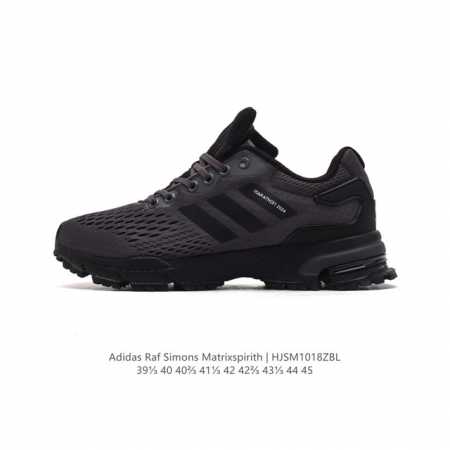 公司级 Adidas 新款阿迪达斯 RAF SIMONS MATRIX SPIRITH 潮流百搭气垫缓震老爹鞋 休闲经典运动鞋, 可以说是 Adidas 阿迪达 - 点击图像关闭
