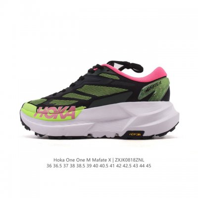 新品公司级 Hoka One One 男女士 Mafate X 马法特X 越野跑鞋 厚底增高运动鞋 老爹鞋 Mountain Fog 20 12 Us它是一款长